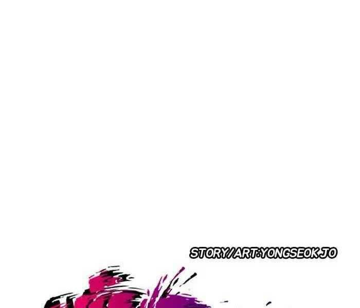 Thể Thao Cực Hạn Chapter 233 - Trang 2