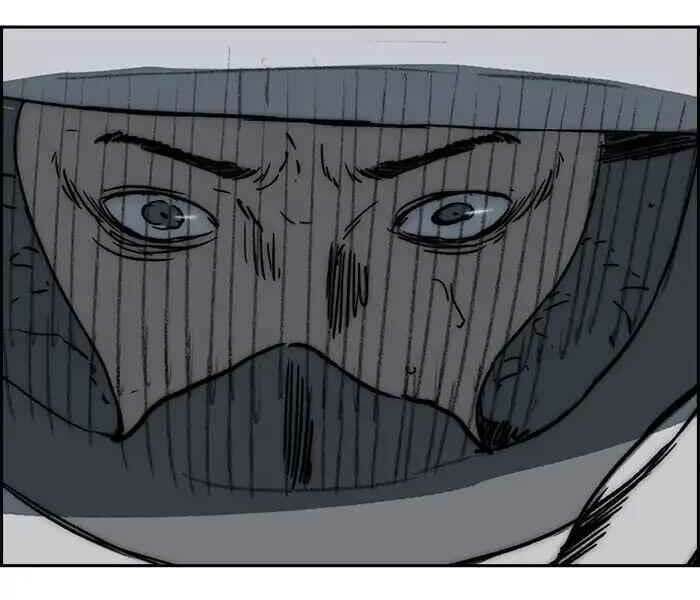 Thể Thao Cực Hạn Chapter 233 - Trang 2