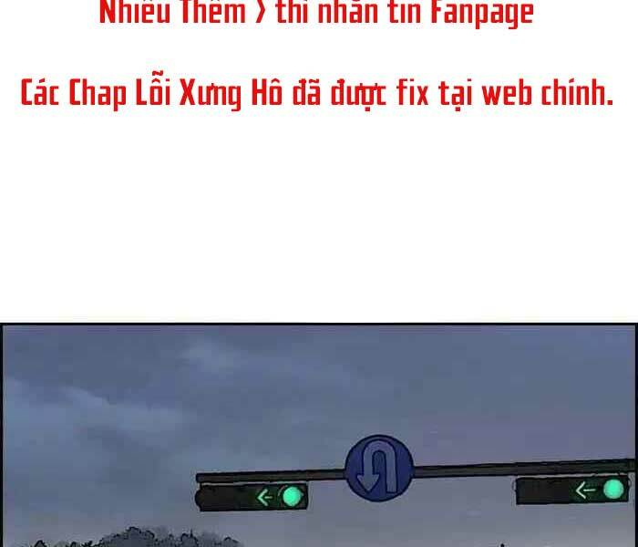 Thể Thao Cực Hạn Chapter 233 - Trang 2