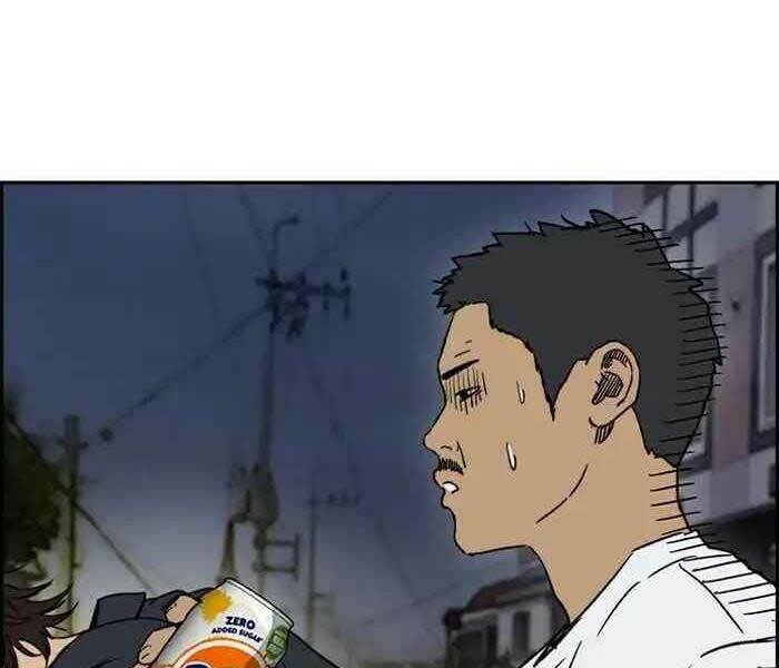 Thể Thao Cực Hạn Chapter 233 - Trang 2