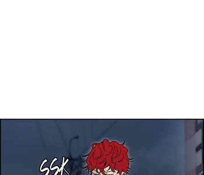 Thể Thao Cực Hạn Chapter 233 - Trang 2