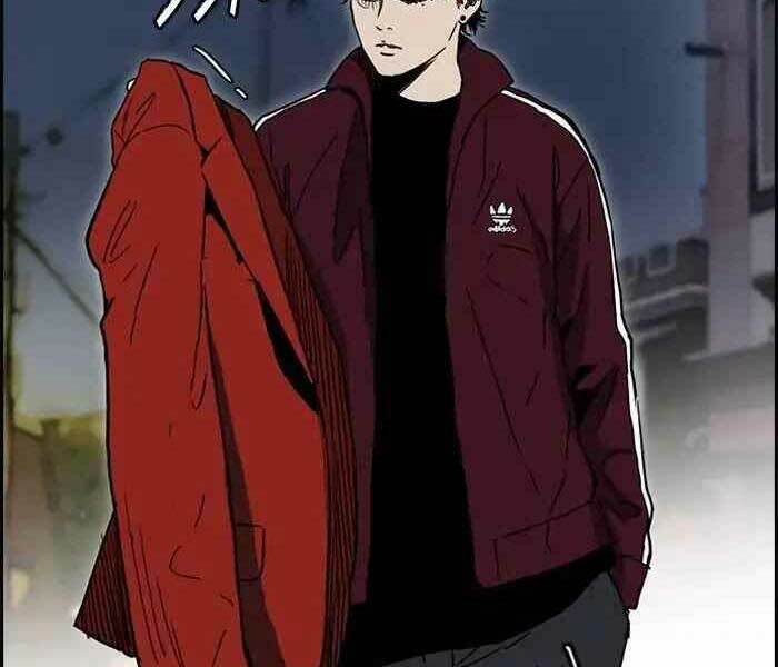 Thể Thao Cực Hạn Chapter 233 - Trang 2