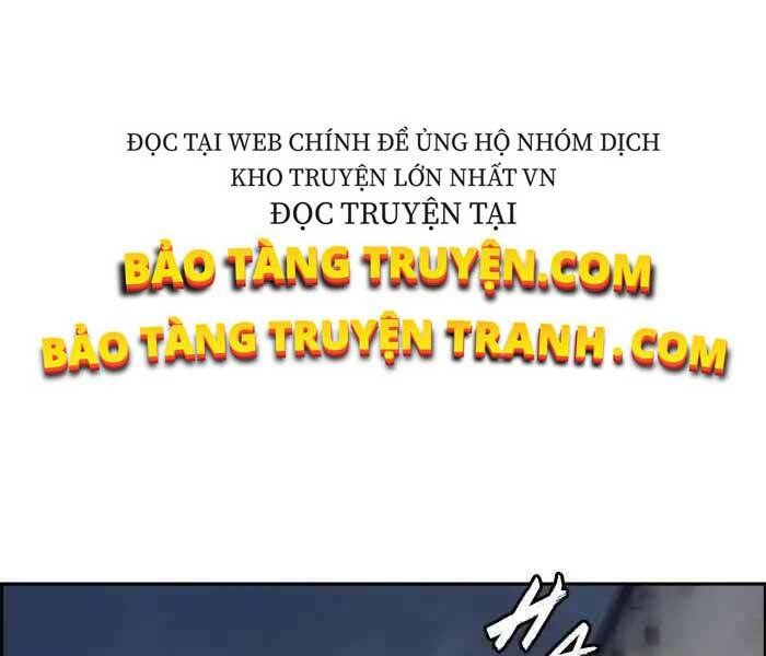 Thể Thao Cực Hạn Chapter 233 - Trang 2