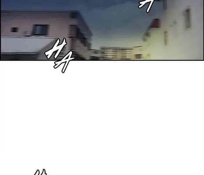 Thể Thao Cực Hạn Chapter 233 - Trang 2