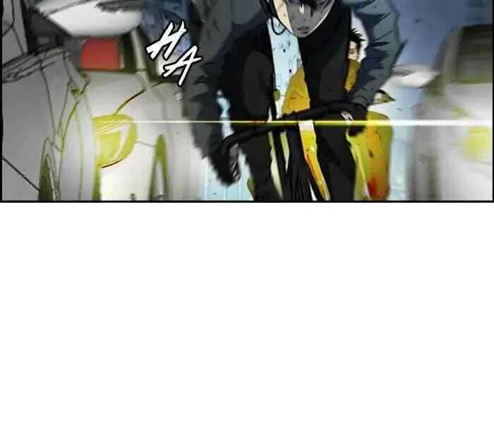 Thể Thao Cực Hạn Chapter 233 - Trang 2