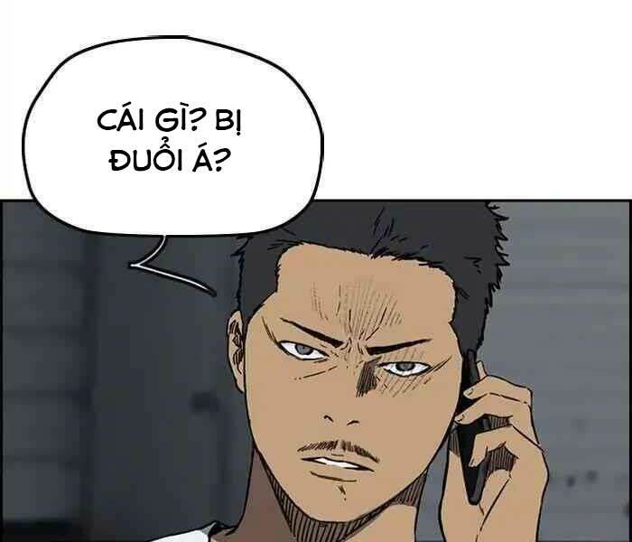 Thể Thao Cực Hạn Chapter 233 - Trang 2