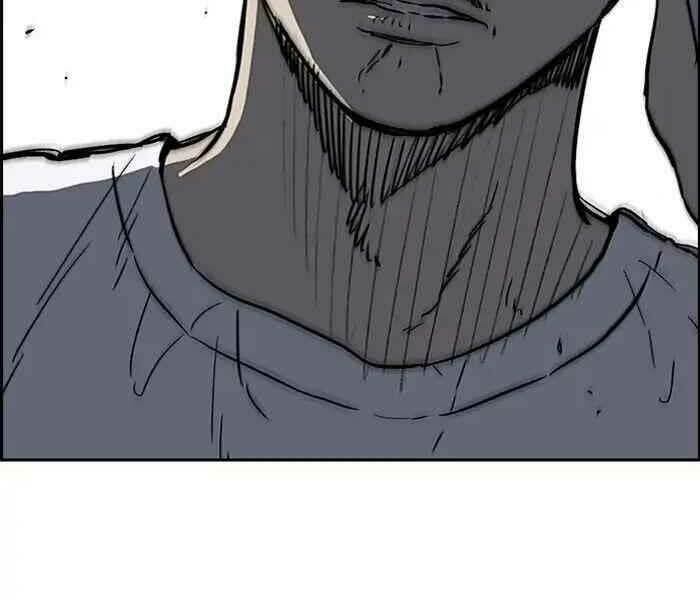 Thể Thao Cực Hạn Chapter 233 - Trang 2