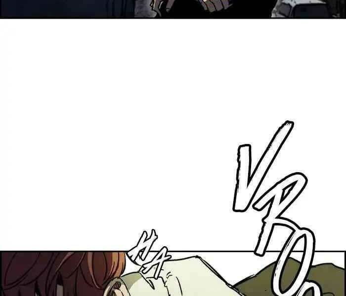 Thể Thao Cực Hạn Chapter 233 - Trang 2