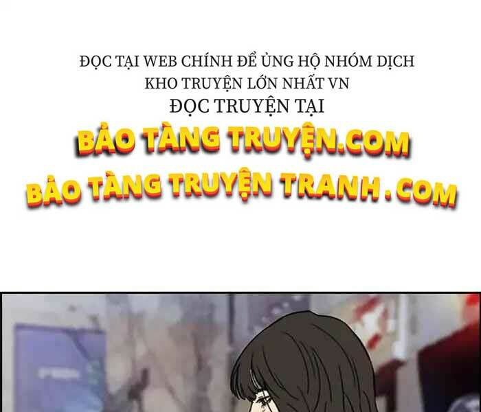 Thể Thao Cực Hạn Chapter 233 - Trang 2