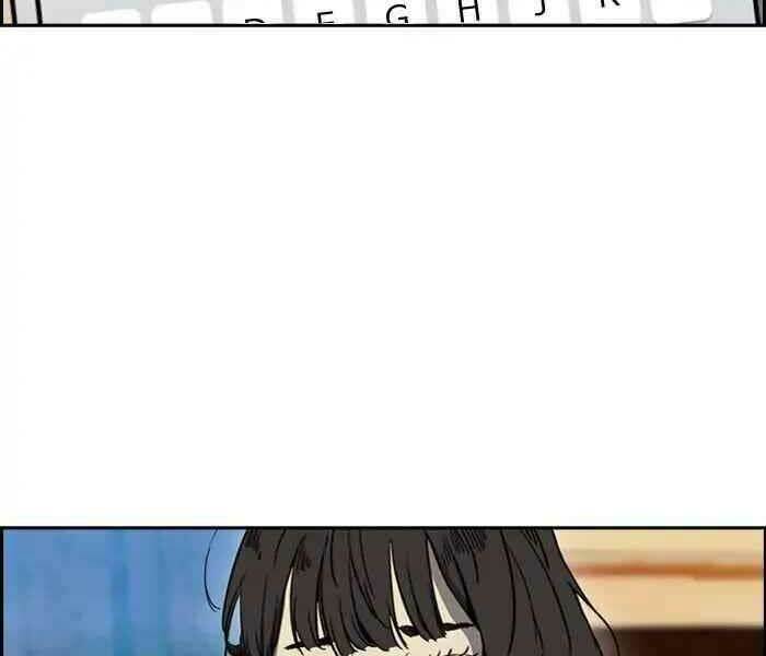 Thể Thao Cực Hạn Chapter 233 - Trang 2