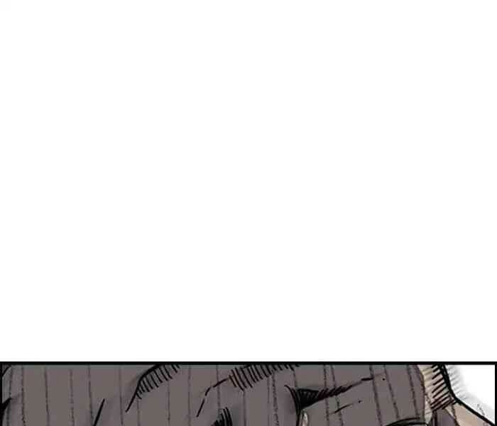 Thể Thao Cực Hạn Chapter 234 - Trang 2