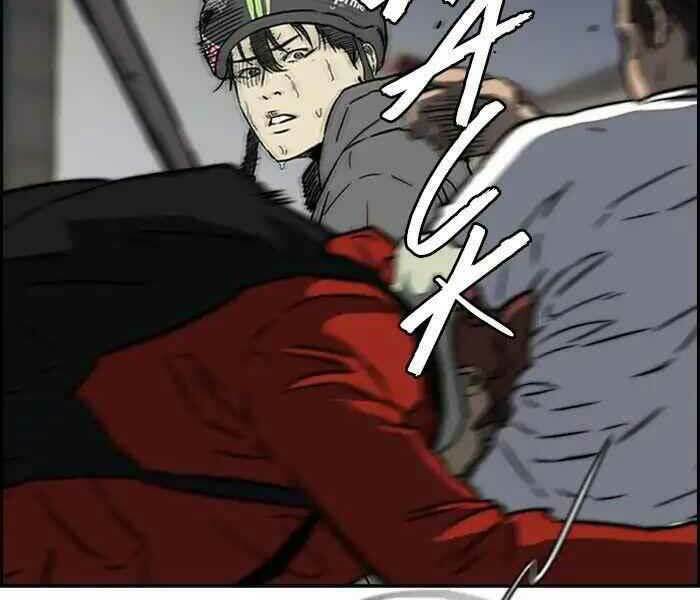 Thể Thao Cực Hạn Chapter 234 - Trang 2