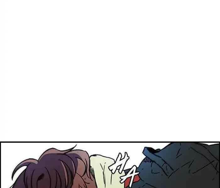 Thể Thao Cực Hạn Chapter 234 - Trang 2