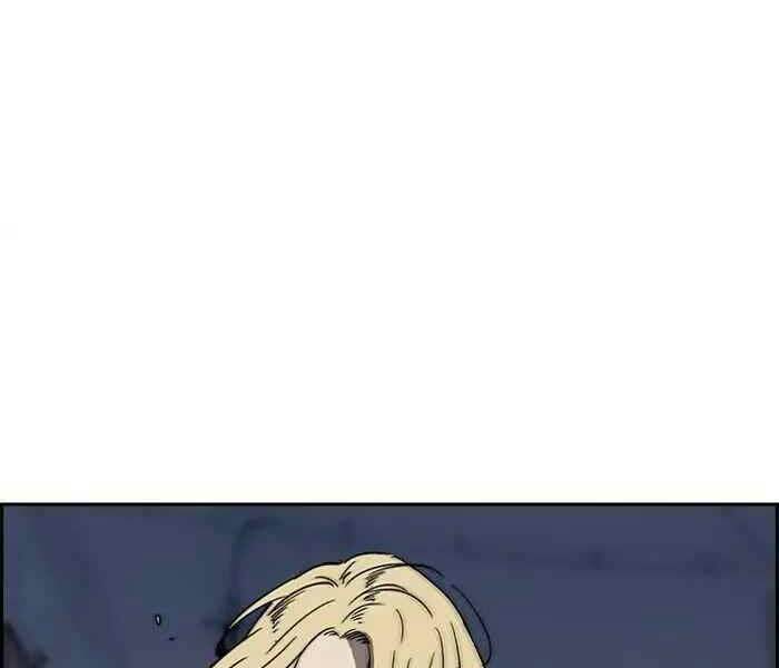 Thể Thao Cực Hạn Chapter 234 - Trang 2