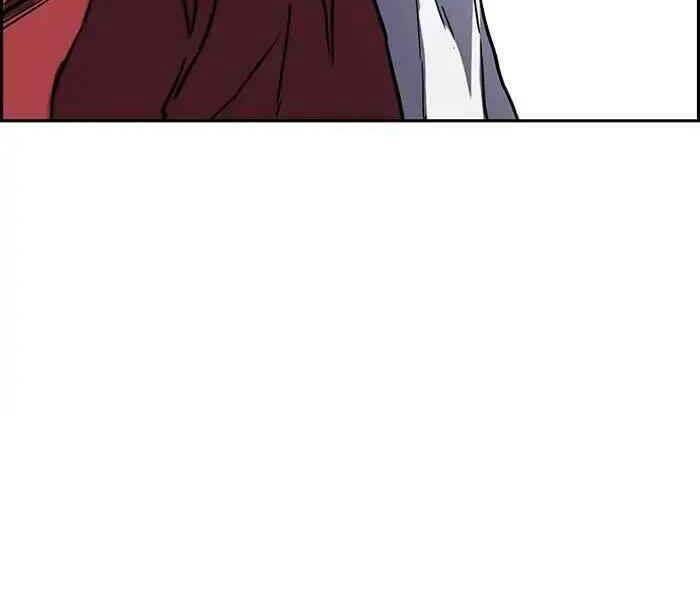 Thể Thao Cực Hạn Chapter 234 - Trang 2