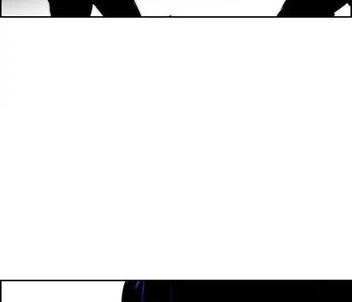 Thể Thao Cực Hạn Chapter 234 - Trang 2