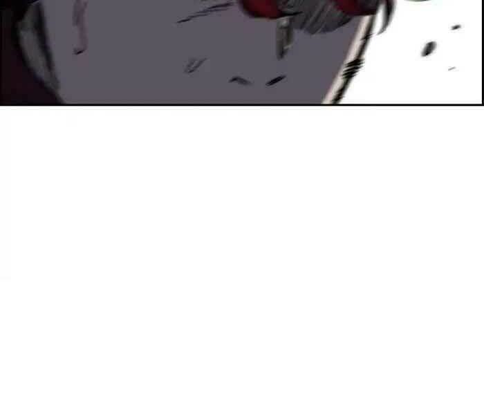 Thể Thao Cực Hạn Chapter 234 - Trang 2