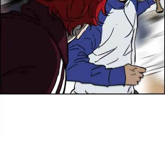 Thể Thao Cực Hạn Chapter 234 - Trang 2