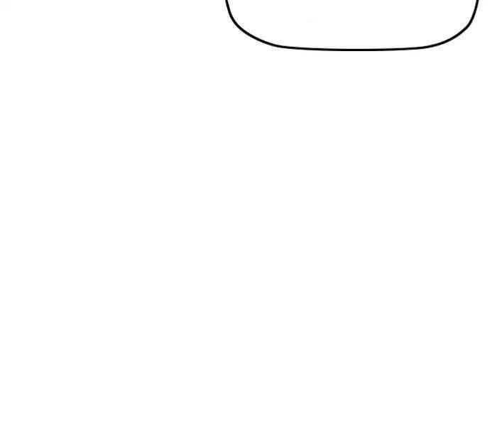 Thể Thao Cực Hạn Chapter 234 - Trang 2