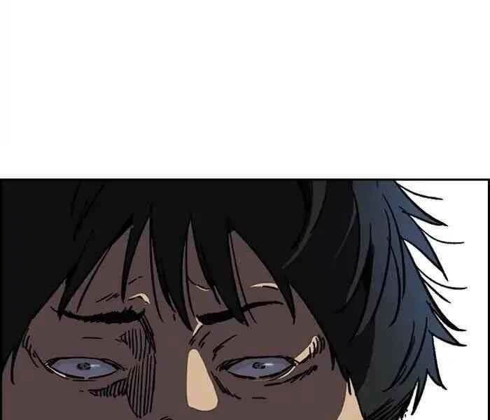 Thể Thao Cực Hạn Chapter 234 - Trang 2