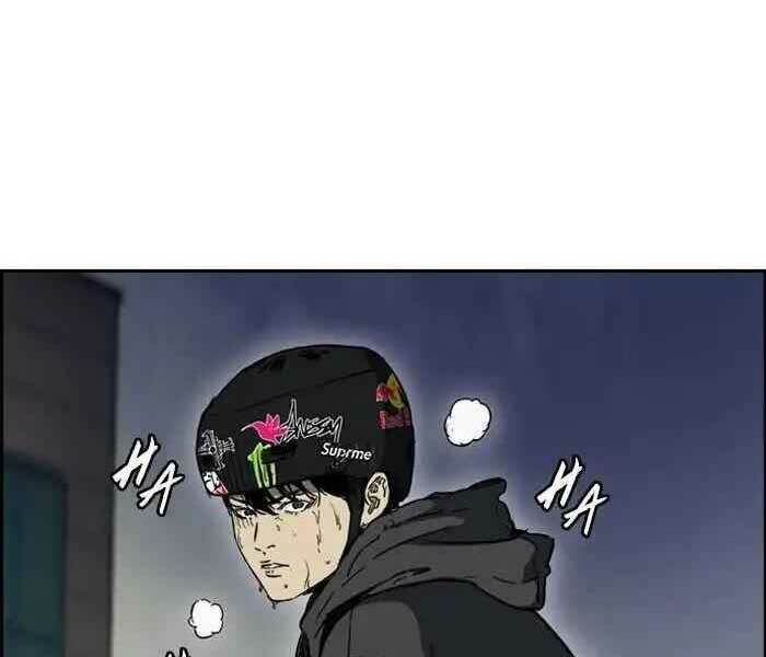 Thể Thao Cực Hạn Chapter 234 - Trang 2