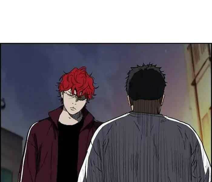 Thể Thao Cực Hạn Chapter 234 - Trang 2