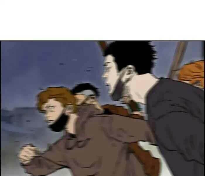 Thể Thao Cực Hạn Chapter 234 - Trang 2