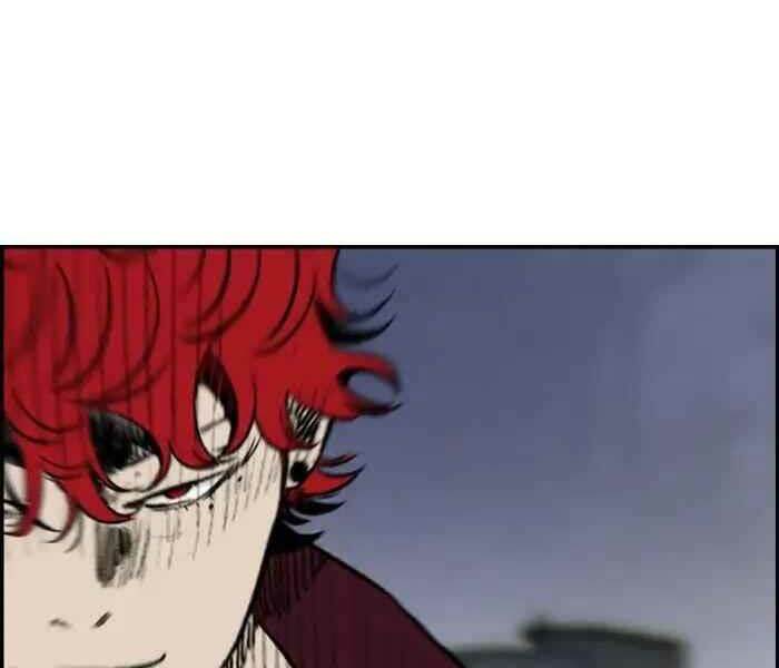 Thể Thao Cực Hạn Chapter 234 - Trang 2