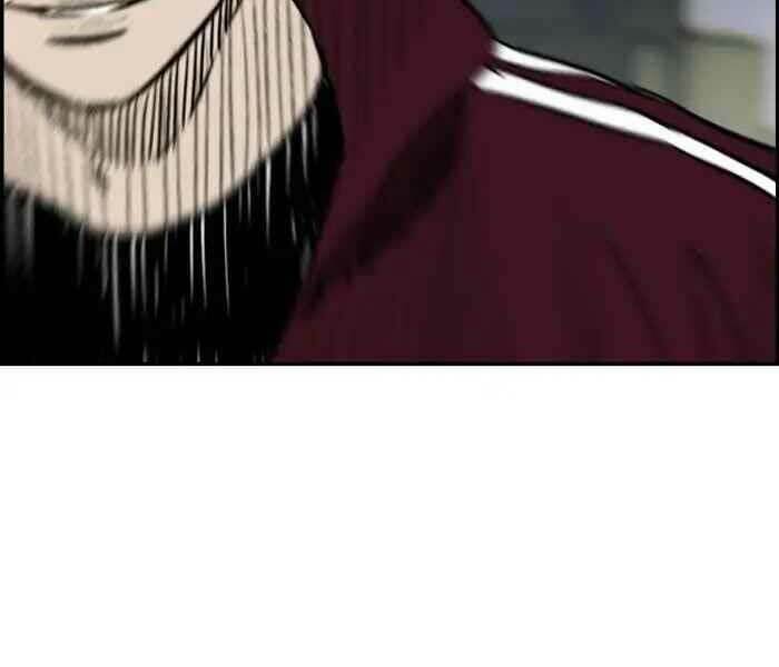 Thể Thao Cực Hạn Chapter 234 - Trang 2