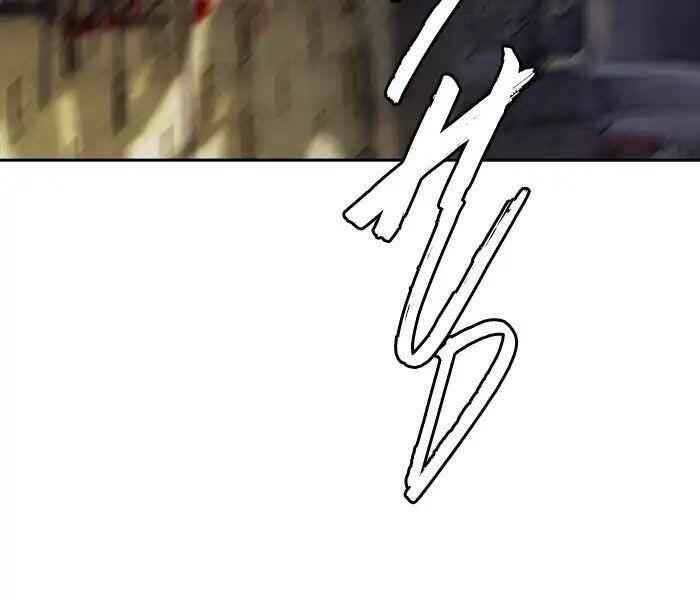 Thể Thao Cực Hạn Chapter 234 - Trang 2