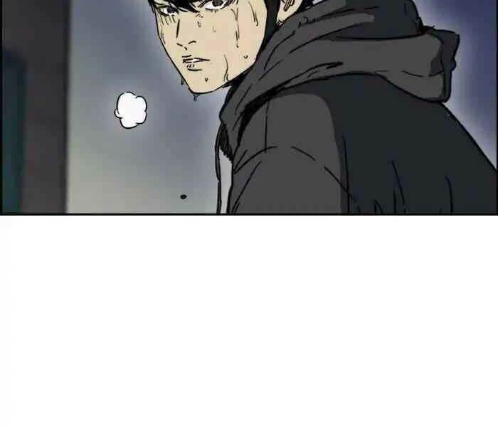 Thể Thao Cực Hạn Chapter 234 - Trang 2