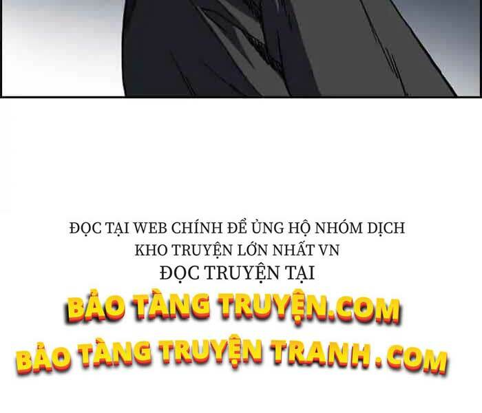 Thể Thao Cực Hạn Chapter 234 - Trang 2