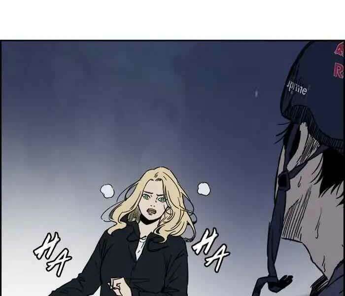 Thể Thao Cực Hạn Chapter 234 - Trang 2