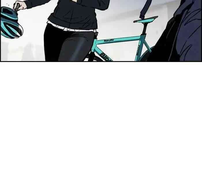 Thể Thao Cực Hạn Chapter 234 - Trang 2