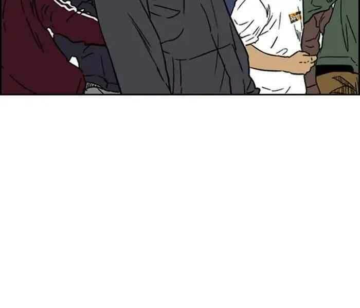 Thể Thao Cực Hạn Chapter 234 - Trang 2