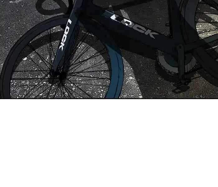 Thể Thao Cực Hạn Chapter 235 - Trang 2