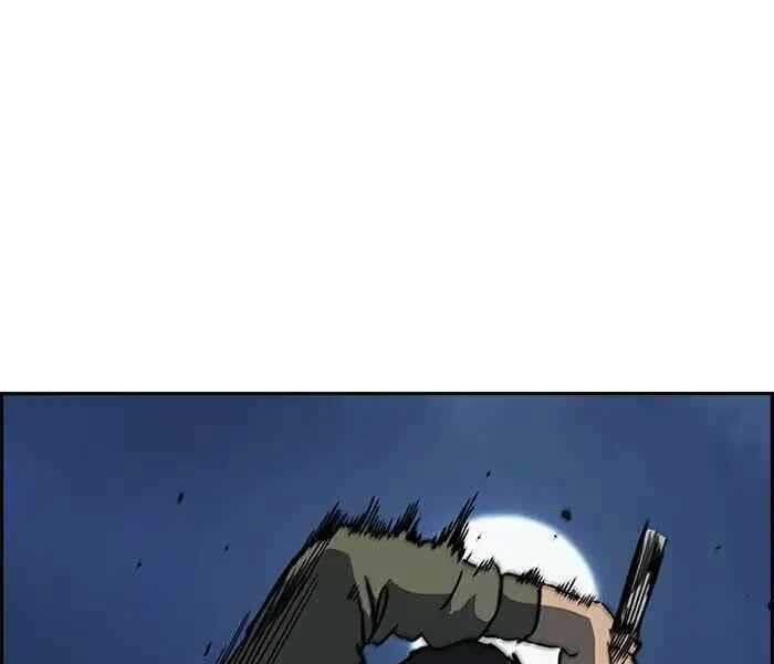 Thể Thao Cực Hạn Chapter 235 - Trang 2