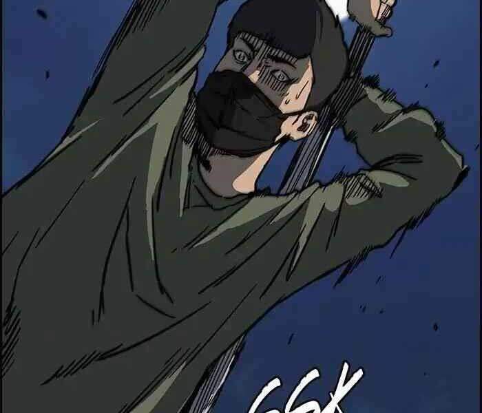 Thể Thao Cực Hạn Chapter 235 - Trang 2