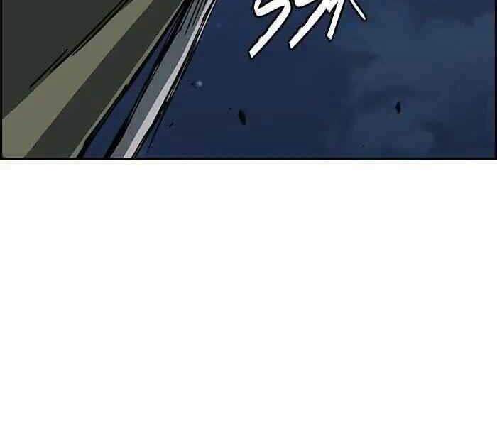 Thể Thao Cực Hạn Chapter 235 - Trang 2