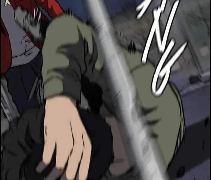 Thể Thao Cực Hạn Chapter 235 - Trang 2