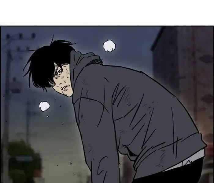 Thể Thao Cực Hạn Chapter 235 - Trang 2