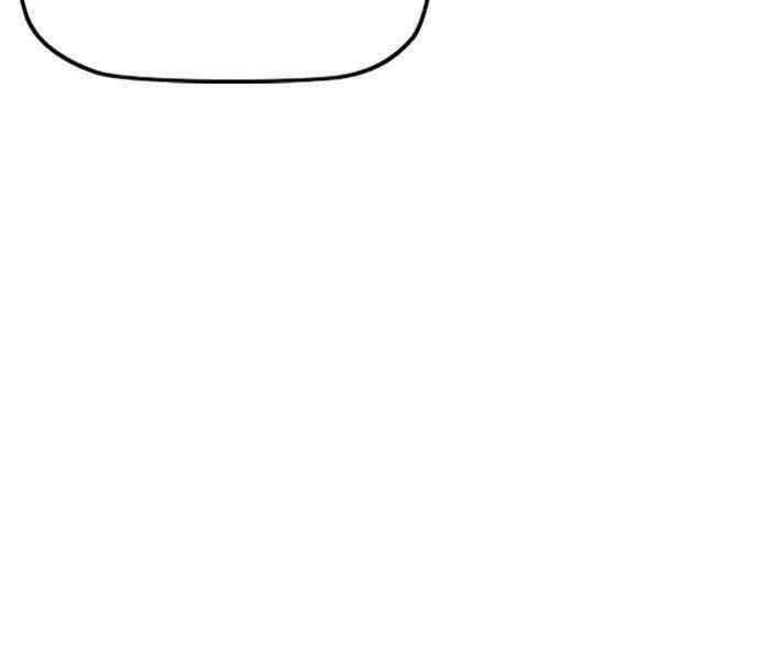 Thể Thao Cực Hạn Chapter 235 - Trang 2