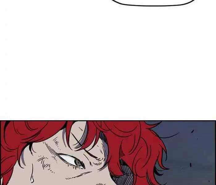 Thể Thao Cực Hạn Chapter 235 - Trang 2