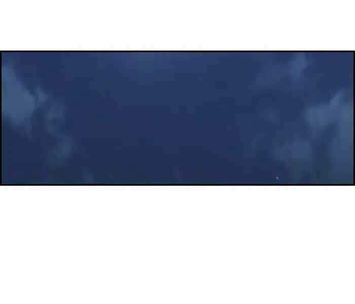 Thể Thao Cực Hạn Chapter 235 - Trang 2