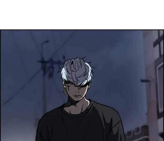 Thể Thao Cực Hạn Chapter 235 - Trang 2