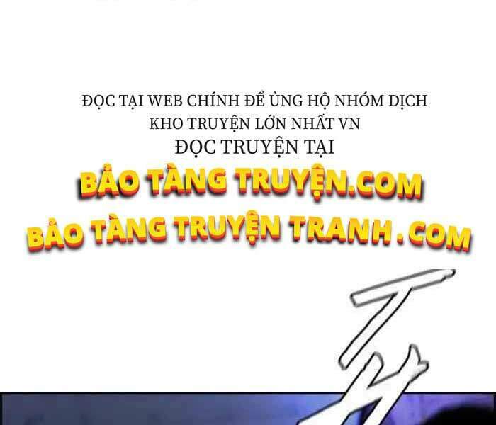 Thể Thao Cực Hạn Chapter 235 - Trang 2