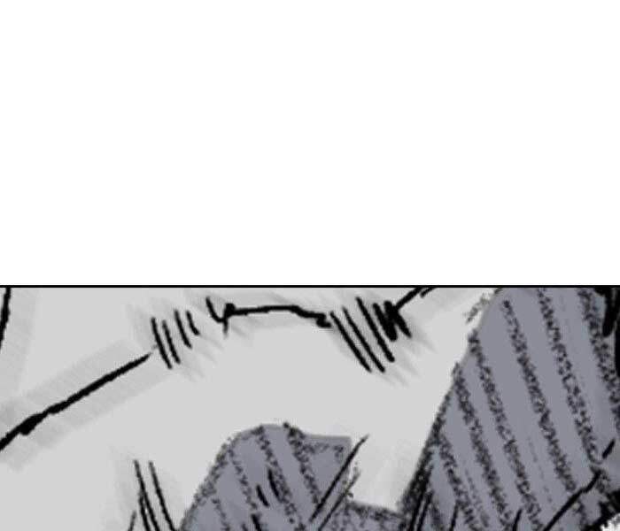 Thể Thao Cực Hạn Chapter 235 - Trang 2