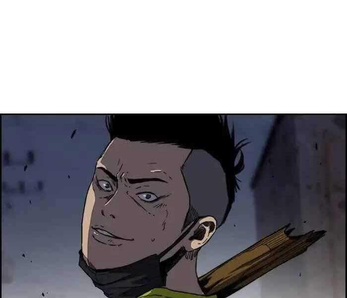 Thể Thao Cực Hạn Chapter 235 - Trang 2