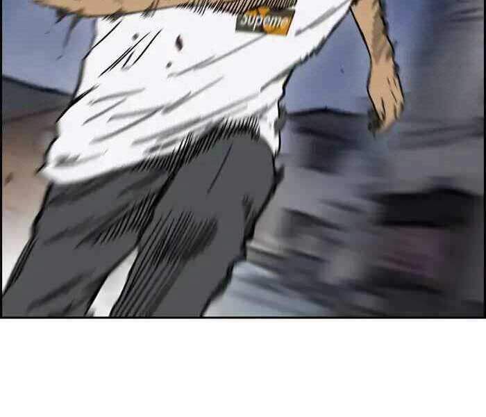 Thể Thao Cực Hạn Chapter 235 - Trang 2