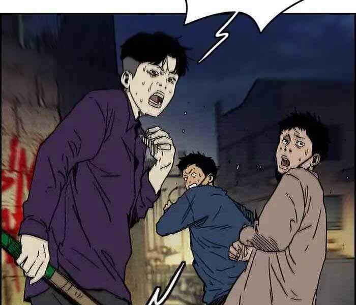 Thể Thao Cực Hạn Chapter 235 - Trang 2